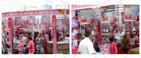 ���z�Ҽ����˳ɹ�����֮��h��