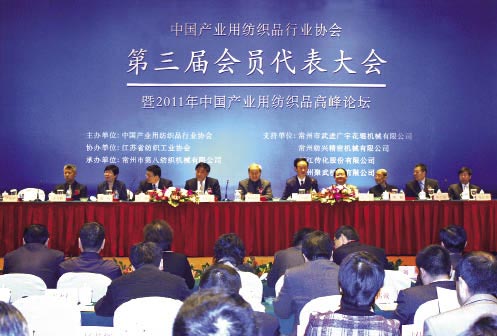 ЇaI(y)üƷИI(y)fɹQ