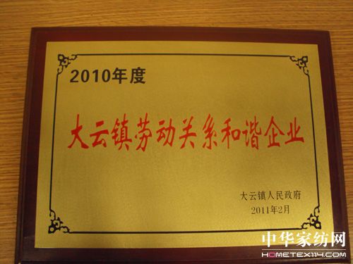 �㽭�h(yu��n)���@���ڄ��P(gu��n)ϵ���C��I(y��)���Q̖