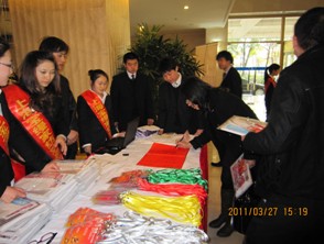 ؔ��ʢ�� ҫ�茚�z