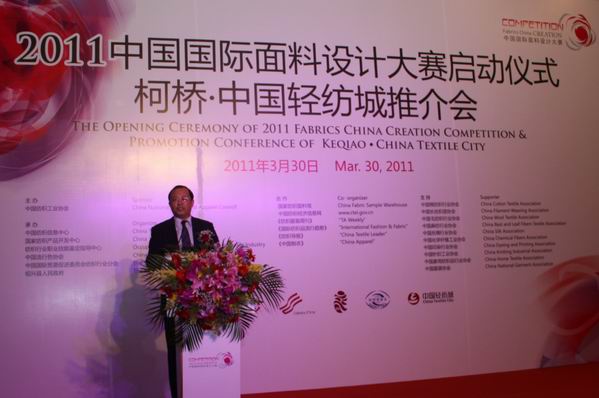 �Ї����H�����OӋ��ِ�ھ��e��