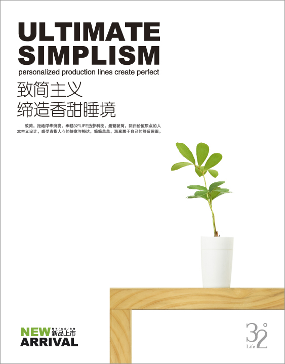 �º����x����������˯��