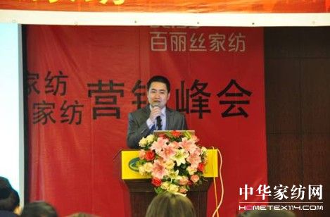 �����z�_չ��Ƭ�^(q��)��ȠI�N���h