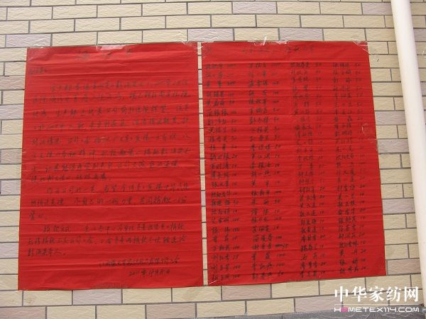 ���m�T���x�S�黼���T�����I(xi��n)����