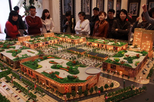 �Ї��������Q(m��o)�Ј���Ⱥʢ����