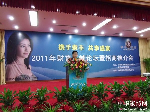 ̩�S�Ҽ���ؔ(c��i)�����߷�Փ���A�M(m��n)�Y(ji��)��