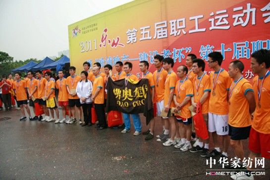 ��(m��ng)��ɯ���Z�����O(sh��)�߱����L(zh��ng)�ܵ�����