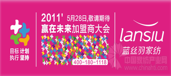 {(ln)z2011̴(hu)_(ki)