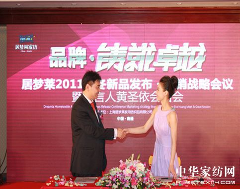 Ӊ(mng)R2011ﶬƷl(f)(hu)_(ki)