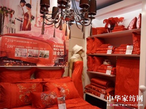 ��(y��u)���S��վƷ���ƽ��(hu��)�������_(k��i)