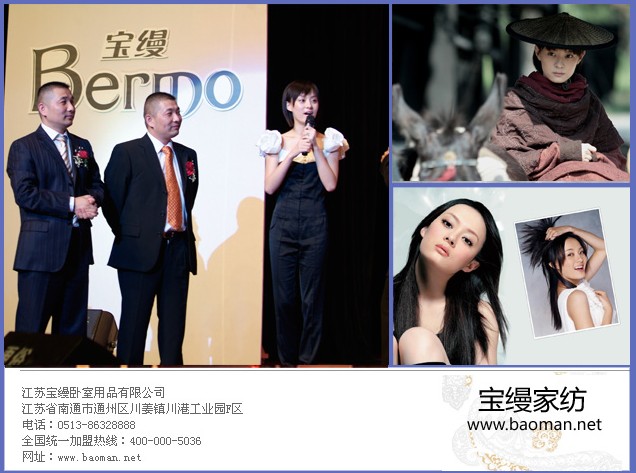 ���z�Ҽ�ʮ����c����������_��