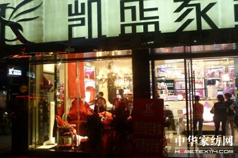 �Pʢ�Ҽ������µ����_�^Ħ��Ӗ��