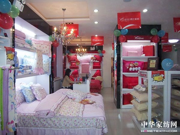 ���m�Ҽ��躣���u���W���ǈ�