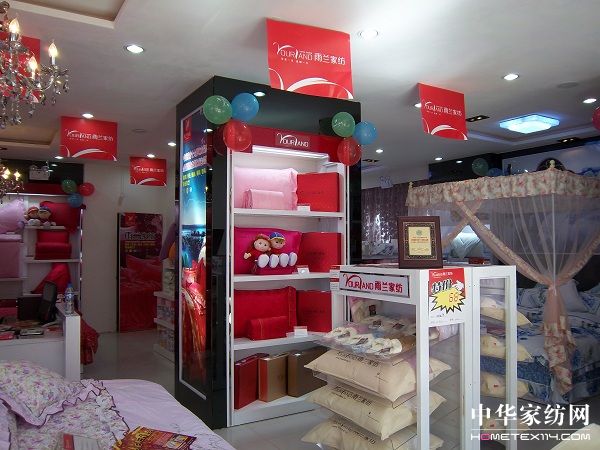 ���m�Ҽ��躣���u���W���ǈ�(ch��ng)