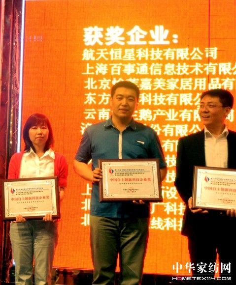 ��[�����I����˯��ˇ�g