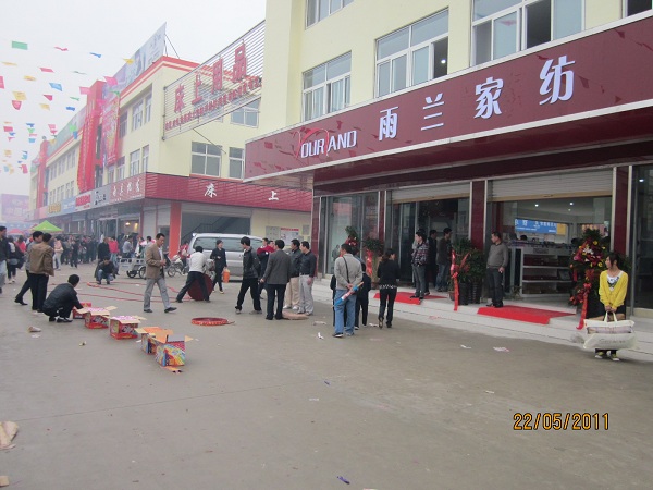 ���m�Ҽ���ꖌ��uϲӭ�_�I(y��)