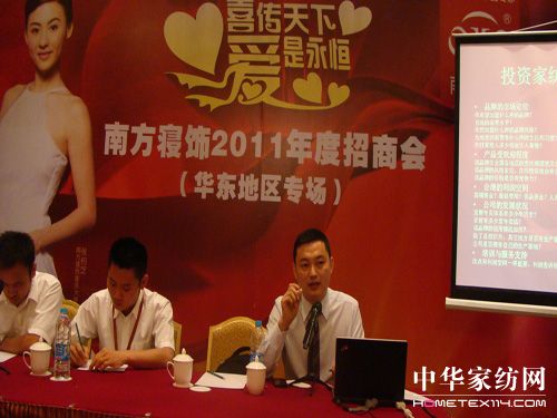 ϷA|؅^(q)(zhun)(chng)̕(hu)ek