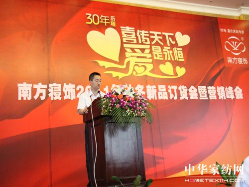 �ӿ�Ʒ�ƽ��O�������Ϸ����������