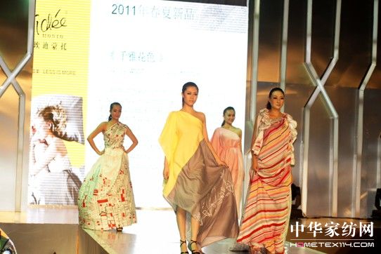 �������� �l(f��)�F(xi��n)�������L��