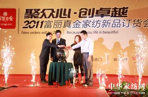 �������Ҽ��ﶬ��Ʒ�l(f��)������Ļ