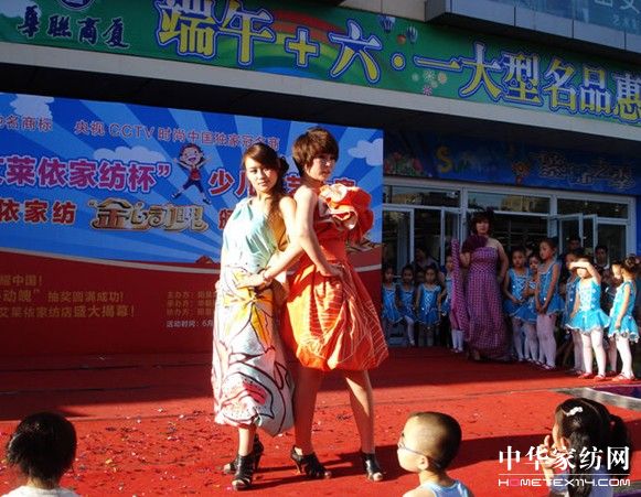 ���R���(y��ng)Ȫվ�骄(ji��ng)���(d��ng)�A�M(m��n)�Y(ji��)��