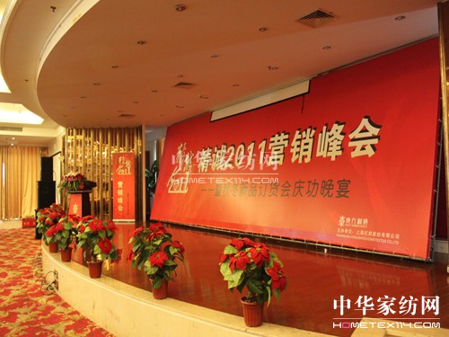 �|�����C�I�N������ﶬ��Ʒ�l(f��)�������_