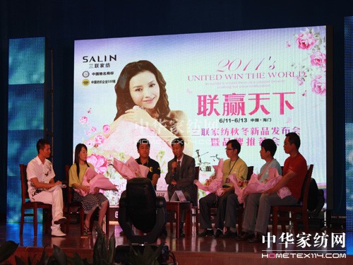 ��(li��n)�Ҽ����_2011�ﶬ��Ʒ�l(f��)����