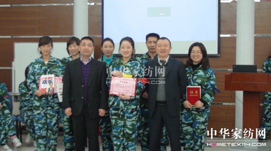 ���z���K�ˌ�(d��o)ُ�N�۳ɔ����P(gu��n)�I