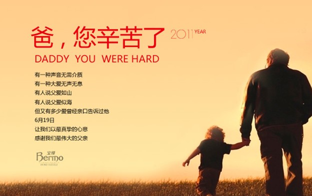 ���z�Ҽ����ж�����