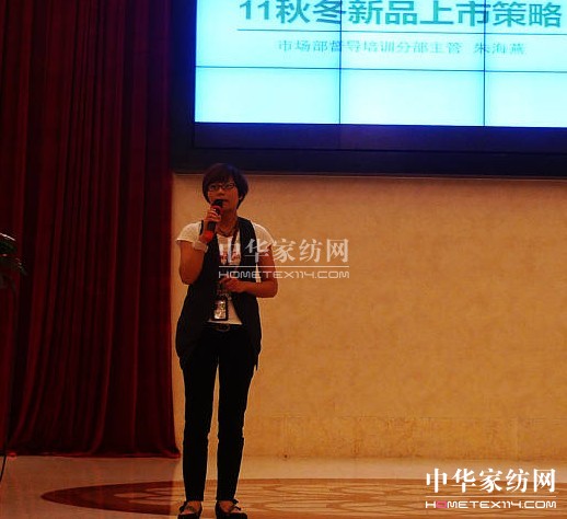 ���R��2011��Ʒӆ؛��(hu��)¡�����_(k��i)