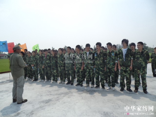 �Ӊ�(m��ng)�R�Ҽ�ȫ�w��Ӣ������չӖ(x��n)��