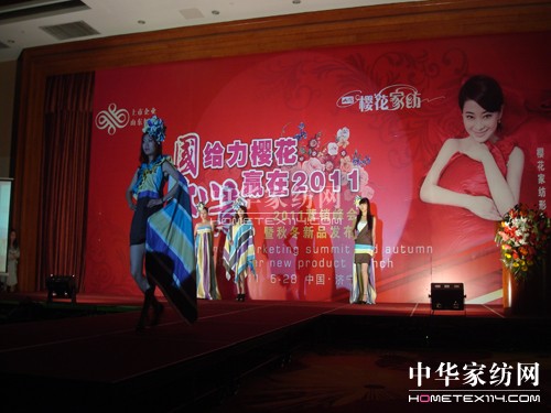 �ѻ��Ҽ����̕�ģ���������P(gu��n)ע