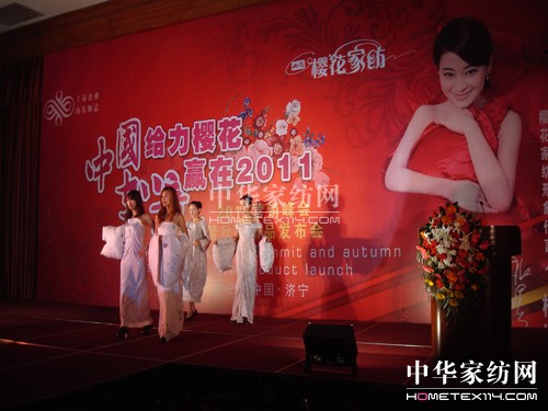 �ѻ��Ҽ����̕�ģ���������P(gu��n)ע