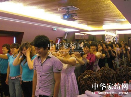 達(dá)達(dá)創(chuàng)遠(yuǎn)為恒源祥羊絨進(jìn)行內(nèi)訓(xùn)