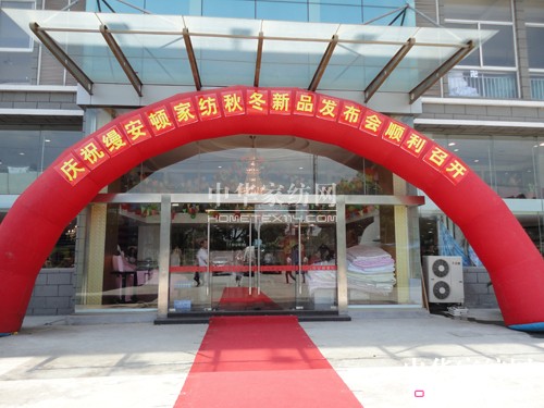 zD2011ﶬƷl(f)(hu)¡_