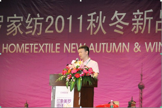 ���_2011�ﶬ��Ʒ�l(f��)�������_