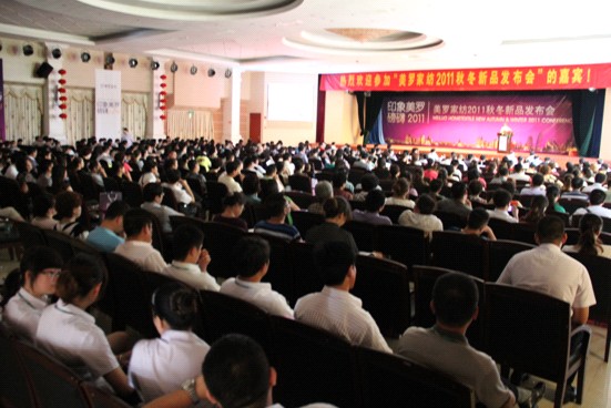 ���_2011�ﶬ��Ʒ�l(f��)�������_