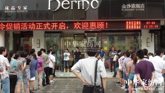 ���z����Ἧ�Y(ji��)�g��(l��)���A