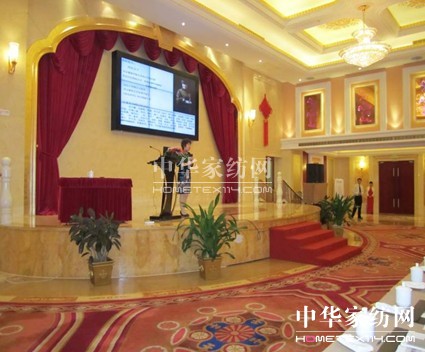 達(dá)達(dá)創(chuàng)遠(yuǎn)為艾萊依家紡進(jìn)行內(nèi)訓(xùn)