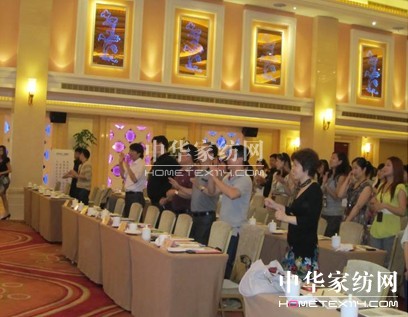 達(dá)達(dá)創(chuàng)遠(yuǎn)為艾萊依家紡進(jìn)行內(nèi)訓(xùn)