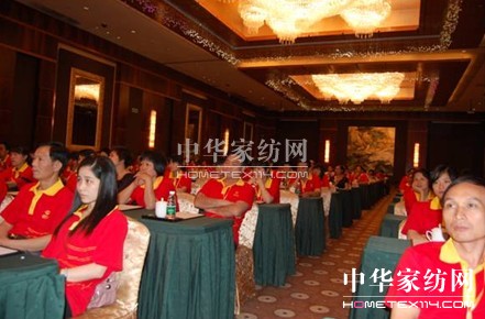 達(dá)達(dá)創(chuàng)遠(yuǎn)為康怡家飾進(jìn)行內(nèi)訓(xùn)