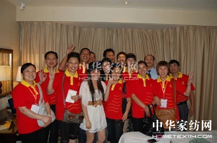 達(dá)達(dá)創(chuàng)遠(yuǎn)為康怡家飾進(jìn)行內(nèi)訓(xùn)