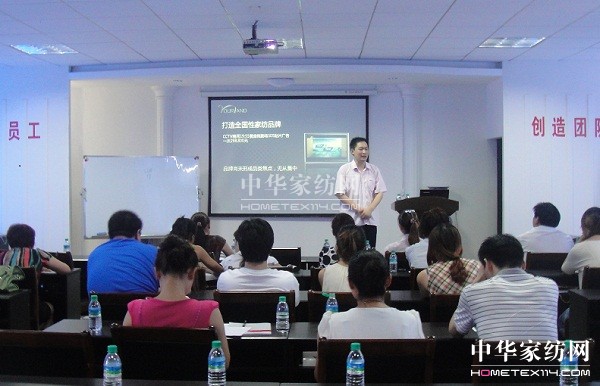 ���m��Ʒ�l(f��)����(hu��)�ב�(zh��n)�����^�X�L(f��ng)��