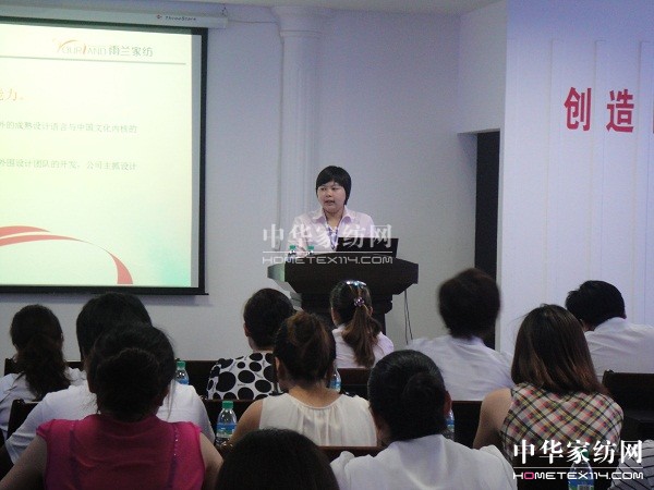 ���m��Ʒ�l(f��)�����ב�(zh��n)�����^�X�L(f��ng)��