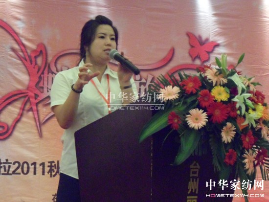 �鶨�����ﶬ��Ʒ�l(f��)����(hu��)���_(k��i)