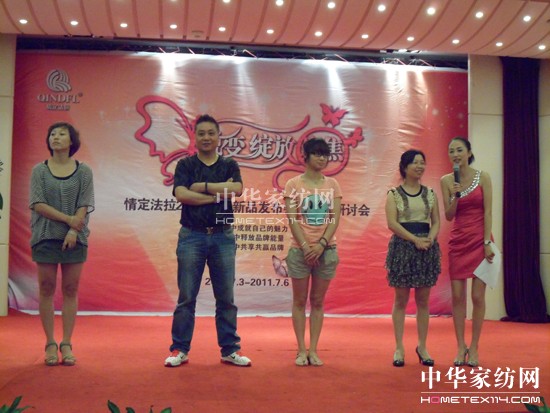 �鶨�����ﶬ��Ʒ�l(f��)����(hu��)���_(k��i)