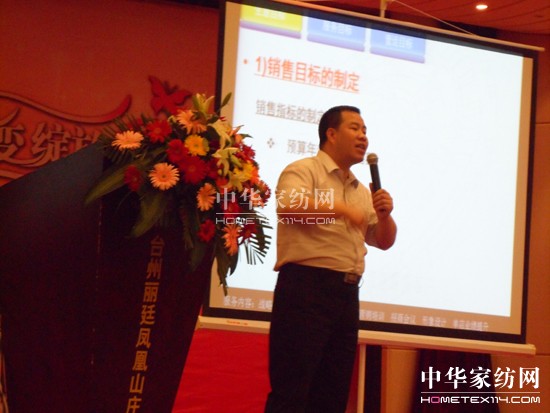 �鶨�����ﶬ��Ʒ�l(f��)����(hu��)���_(k��i)