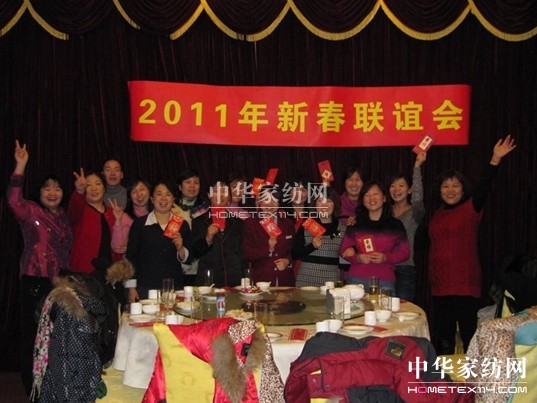 ���z�F(tu��n)����h֮�����꣺΢Ц�F(tu��n)�