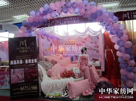 ����ɯ�Ҽ���չ�׌ú��ڻ鲩��