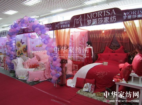 ����ɯ�Ҽ���չ�׌ú��ڻ鲩��